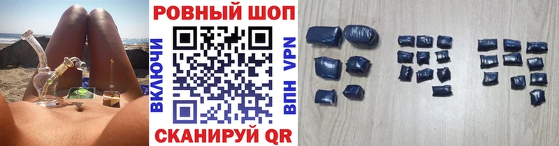 Купить закладку КЕТАМИН  Метадон  Альфа ПВП  АМФ  ГАШ  Меф  Кокаин  Верхняя Пышма