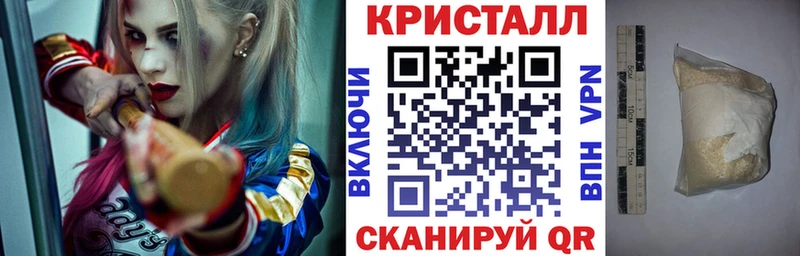 Купить где  Верхняя Пышма  Amphetamine Розовый 