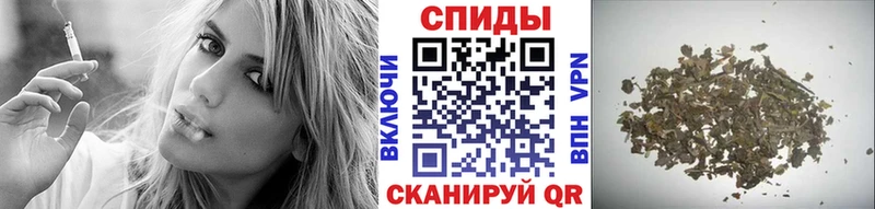 Купить  Верхняя Пышма  Бутират бутандиол 