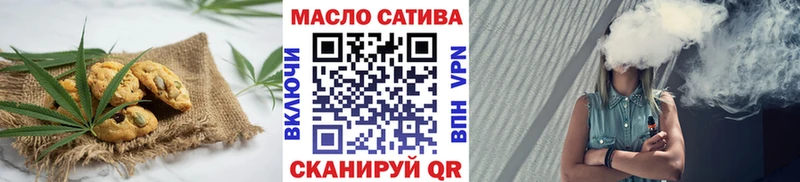 Купить закладки  Верхняя Пышма  Canna-Cookies марихуана 