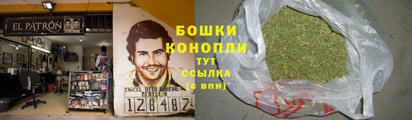 марки nbome Балахна