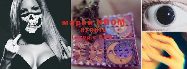 мет Баксан