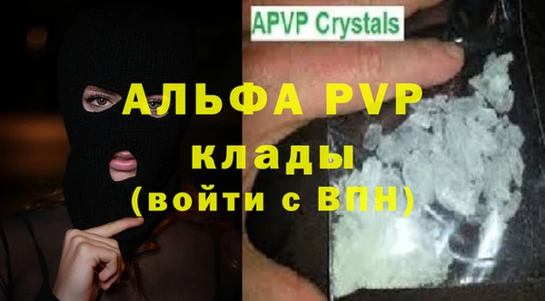 мет Баксан