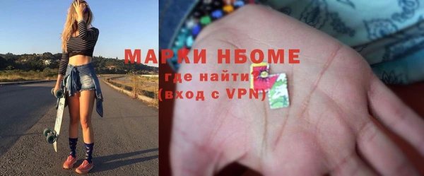 мет Баксан