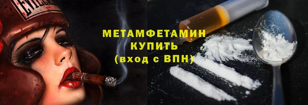 мет Баксан