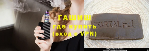 марки nbome Балахна
