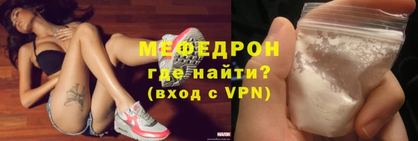 мет Баксан