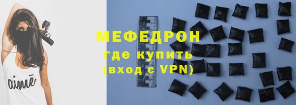 мет Баксан