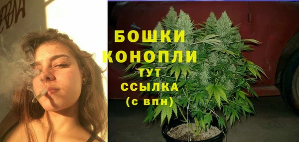 бутик Балабаново