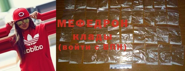 мет Баксан