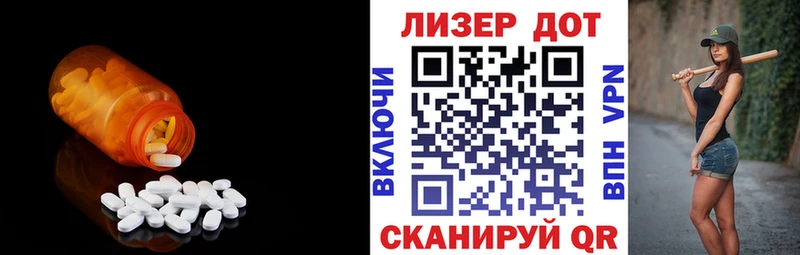 ЛСД экстази ecstasy  Купить где  Верхняя Пышма 