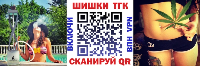 Купить где  Верхняя Пышма  Канабис AK-47 